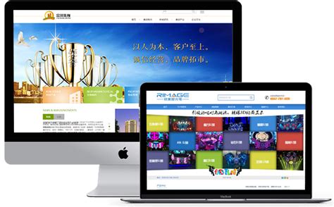 深圳企業網站建設 數字化浪潮中的戰略門戶，與深圳企業50強排名的啟示