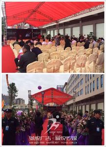 紡織世界招商會(huì) 號(hào)悅廣告 佩悅傳媒,東莞公關(guān)公司,東莞禮儀公司,東莞活動(dòng)公司,東莞廣告公司,東莞影視公司,東莞策劃公司,東莞演出公司,東莞活動(dòng)策劃,東莞品牌策劃