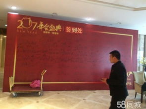 武漢活動(dòng)策劃新風(fēng)尚 設(shè)備租賃、禮儀模特與演藝表演的完美融合